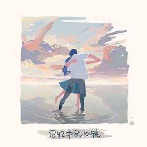 杨颖裸乳被爆❌白浆
