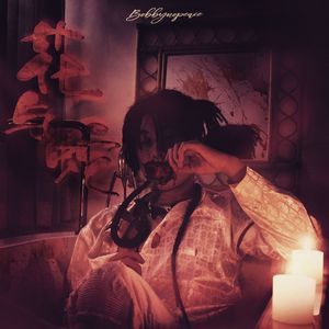 杨颖裸乳被爆❌白浆
