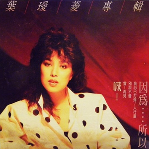 杨颖裸乳被爆❌白浆
