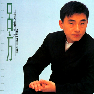 杨颖裸乳被爆❌白浆
