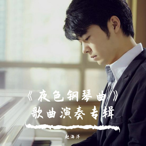 杨颖裸乳被爆❌白浆
